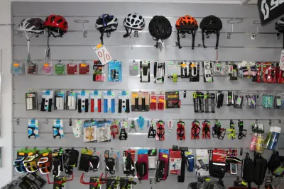 Магазин за велосипеди Bike Point