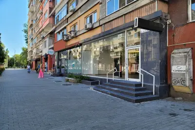 Магазин за велосипеди Bike Point