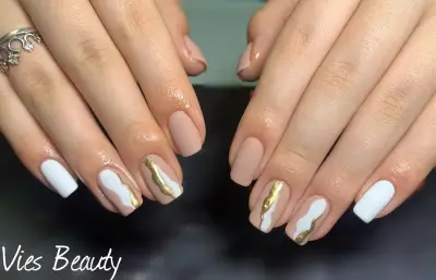 Vies Beauty