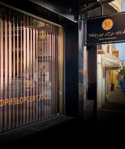 Tony Zreik Unisex Hairdresser
