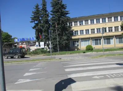 ЕМКА АД