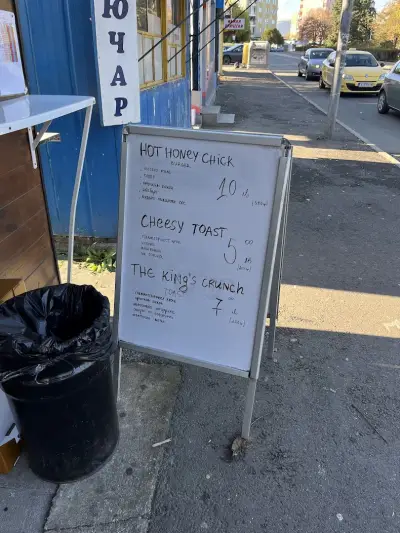 Gorilla Food Bar