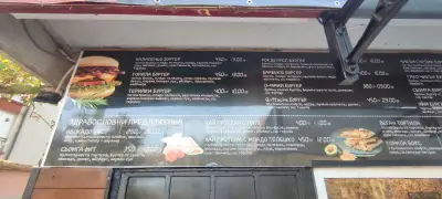 Gorilla Food Bar