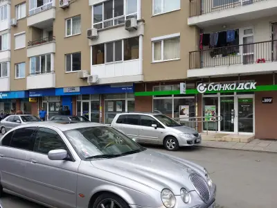 Банка ДСК