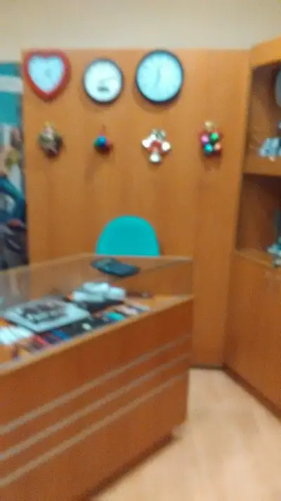 Хроно Магазин за часовници