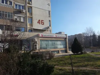 УниКредит Булбанк