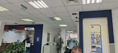 ОББ клон Бургас/Изгрев
