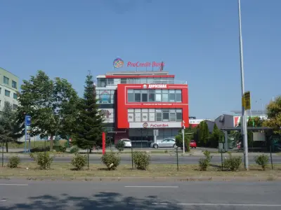 ПроКредит Банк
