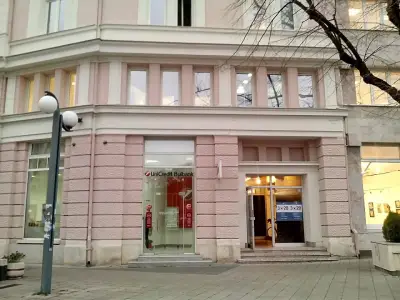 УниКредит Булбанк