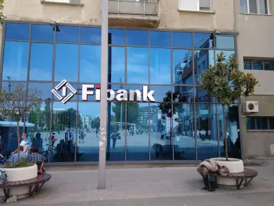 Първа инвестиционна банка (Fibank)