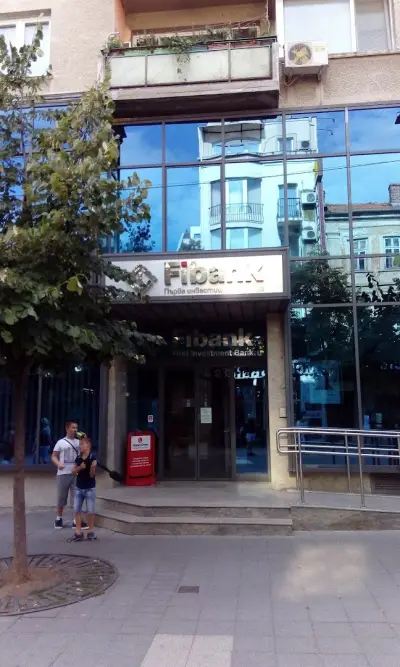 Първа инвестиционна банка (Fibank)