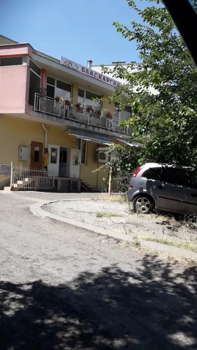 Сладкарски цех Роза