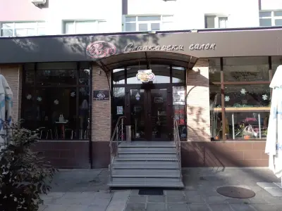 Сладкарница Роза 3