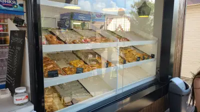The Bakery