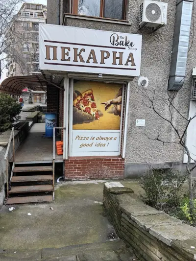 Bake Shop