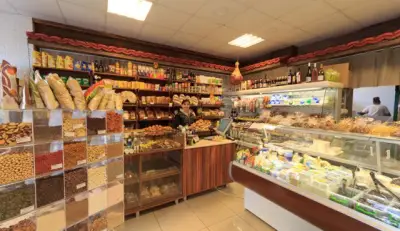 Пекарна & Кафе "ЗИА" / Bakery & Cafe "ZIA"