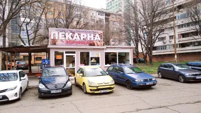Pizza Alba