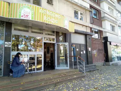 Пекарна & кафе "ЗИА" / Bakery & Cafe "ZIA"