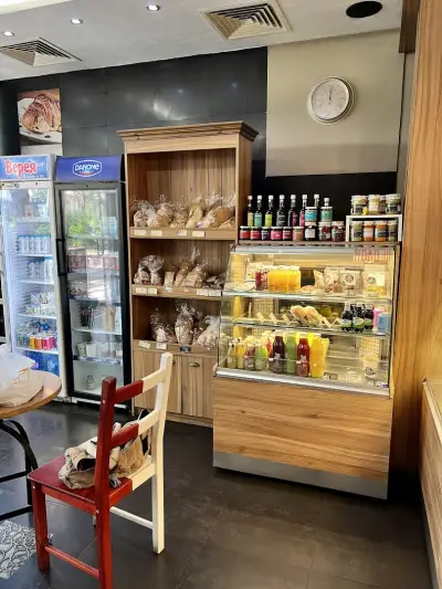 Пекарна & кафе "ЗИА" / Bakery & Cafe "ZIA"