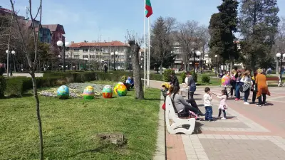 Галерия „Поморие“