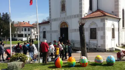 Галерия „Поморие“