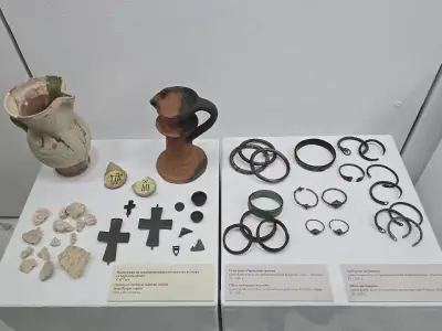 Археологически музей Бургас