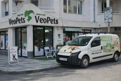 VEOPETS Зоомагазин
