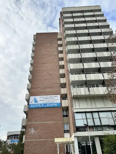 Хотел Парк