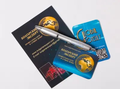 Company registration in Bulgaria | Incorporation of company in Bulgaria