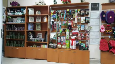 ветеринарна клиника Парадайс