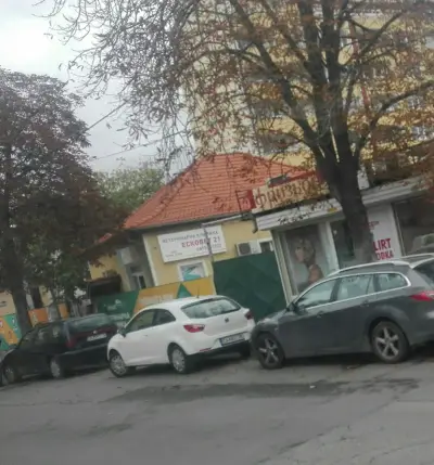 Есковет 21