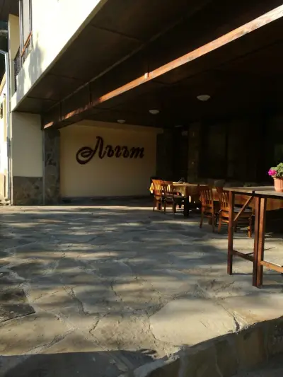 Къща за гости Лъгът