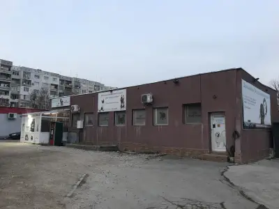 Ветеринарна клиника "Вяра, Надежда, Любов"