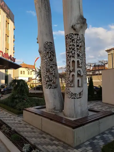 Хотел Маркони
