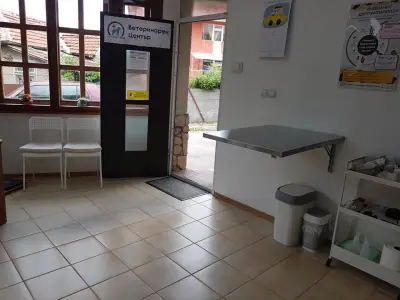 Ветеринарен център Pet Doctor