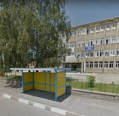 ПТГ „Никола Й. Вапцаров“