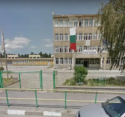 ПТГ „Никола Й. Вапцаров“