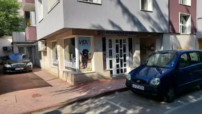 Ита Вет и екипа на клиниката вече е в нова клиника ФИЗИО на нов адрес: бул. Цар Борис |||, 322