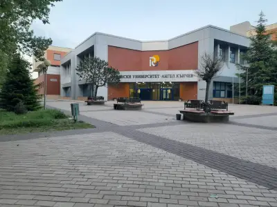 Русенски университет „Ангел Кънчев“