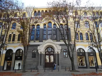 Богословски факултет на Софийски Университет