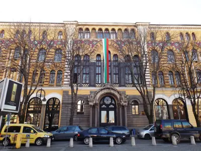 Богословски факултет на Софийски Университет