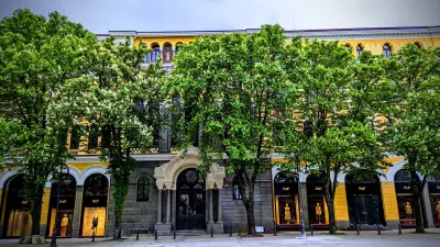 Богословски факултет на Софийски Университет