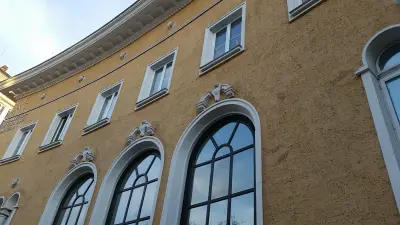 Университетска библиотека