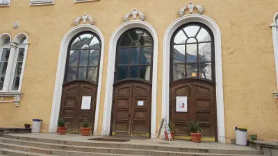 Университетска библиотека