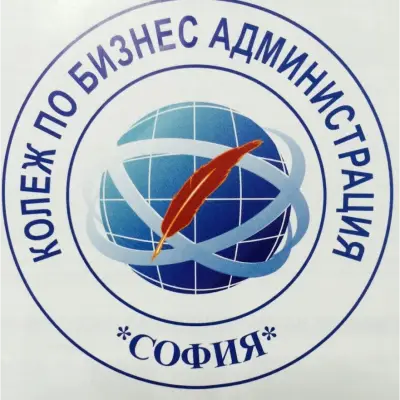 Частен професионален колеж по бизнес и администрация