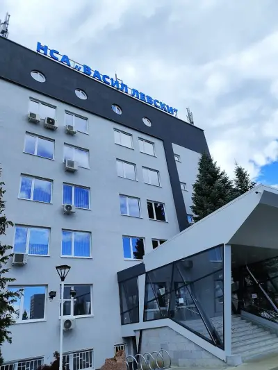 Национална Спортна Академия Васил Левски