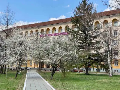 Стопански факултет към Софийския университет „Св. Климент Охридски“