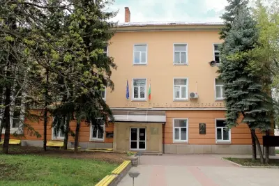Минно-геоложки университет „Св. Иван Рилски“