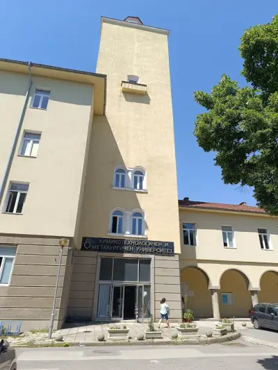 Химикотехнологичен и металургичен университет