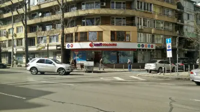 Юзит калърс